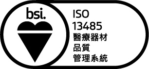 BSI_Assurance_Mark_ISO_13485 RGB.jpg